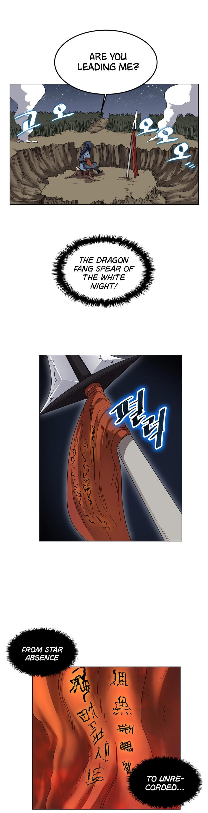 Chronicles of Heavenly Demon Chapter 45 page 23 - Chapter 45