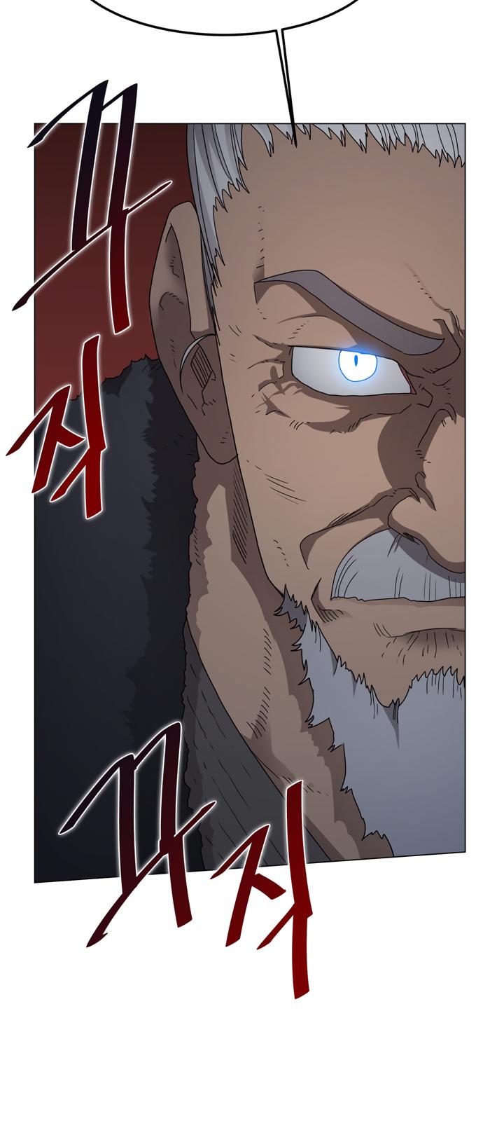 Chronicles of Heavenly Demon Chapter 45 page 6 - Chapter 45