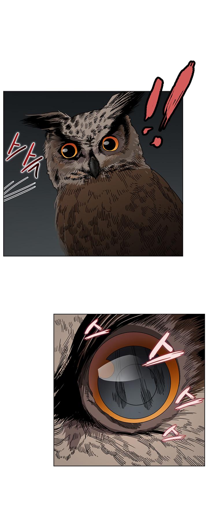 Chronicles of Heavenly Demon Chapter 46 page 17 - Chapter 46
