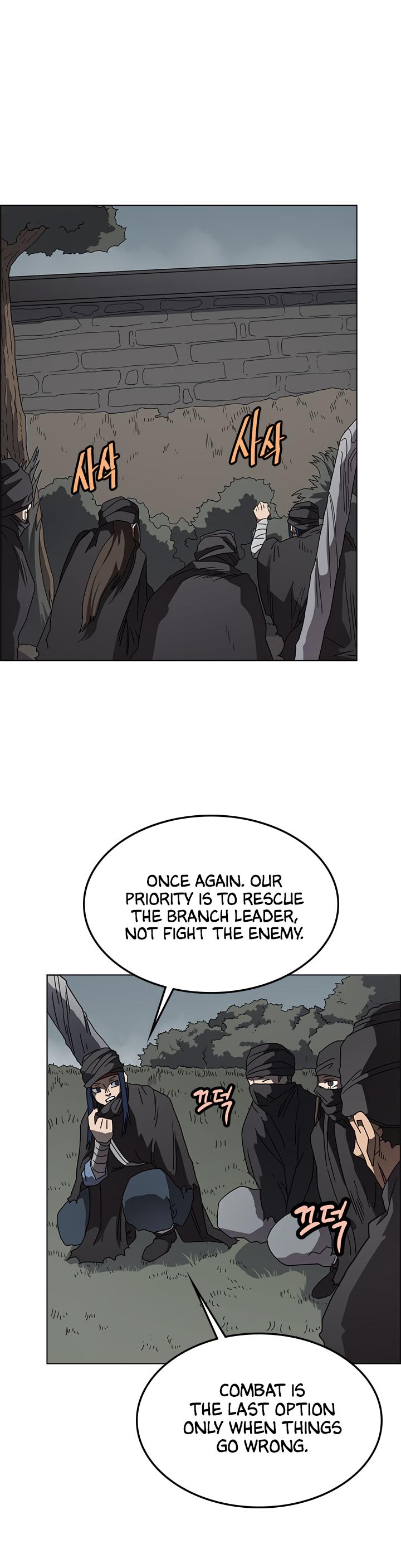 Chronicles of Heavenly Demon Chapter 46 page 21 - Chapter 46