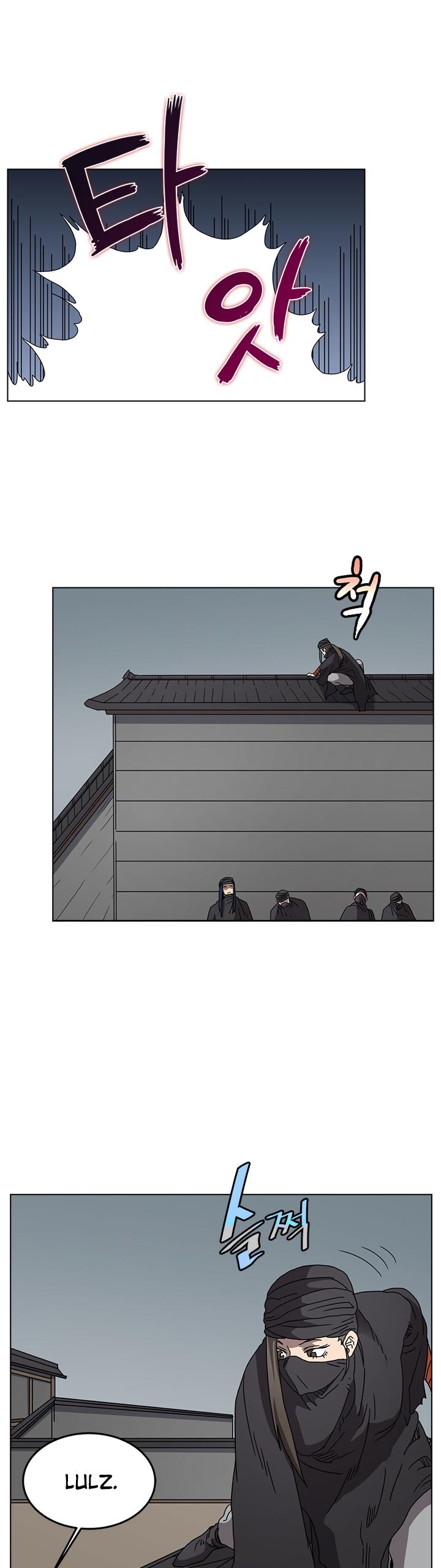 Chronicles of Heavenly Demon Chapter 46 page 26 - Chapter 46