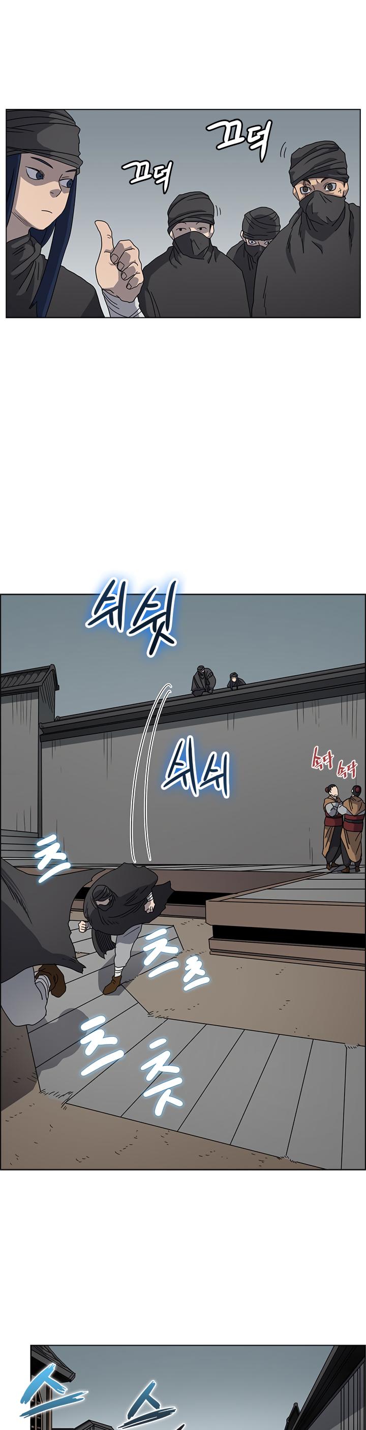 Chronicles of Heavenly Demon Chapter 46 page 28 - Chapter 46