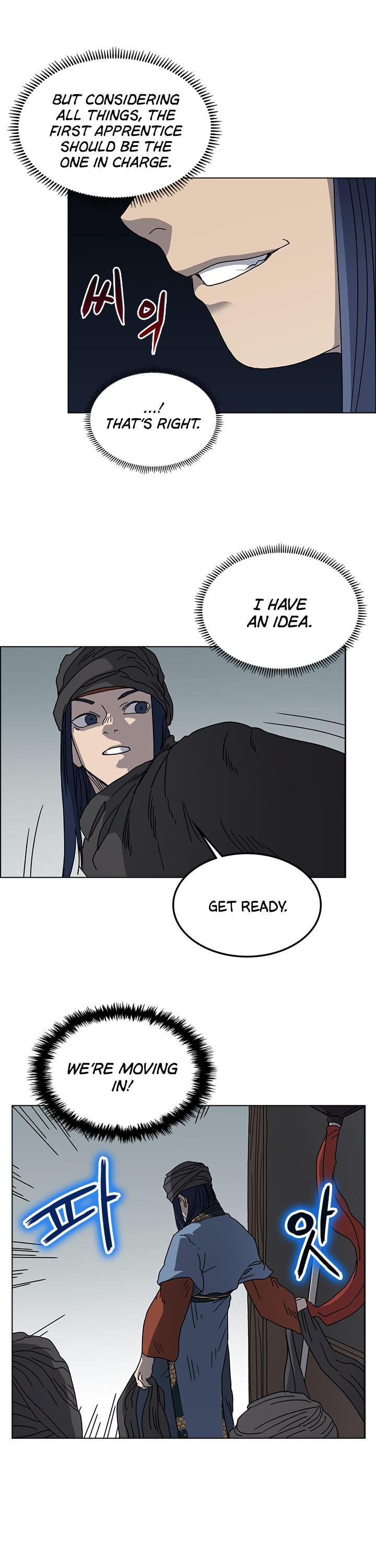 Chronicles of Heavenly Demon Chapter 47 page 11 - Chapter 47