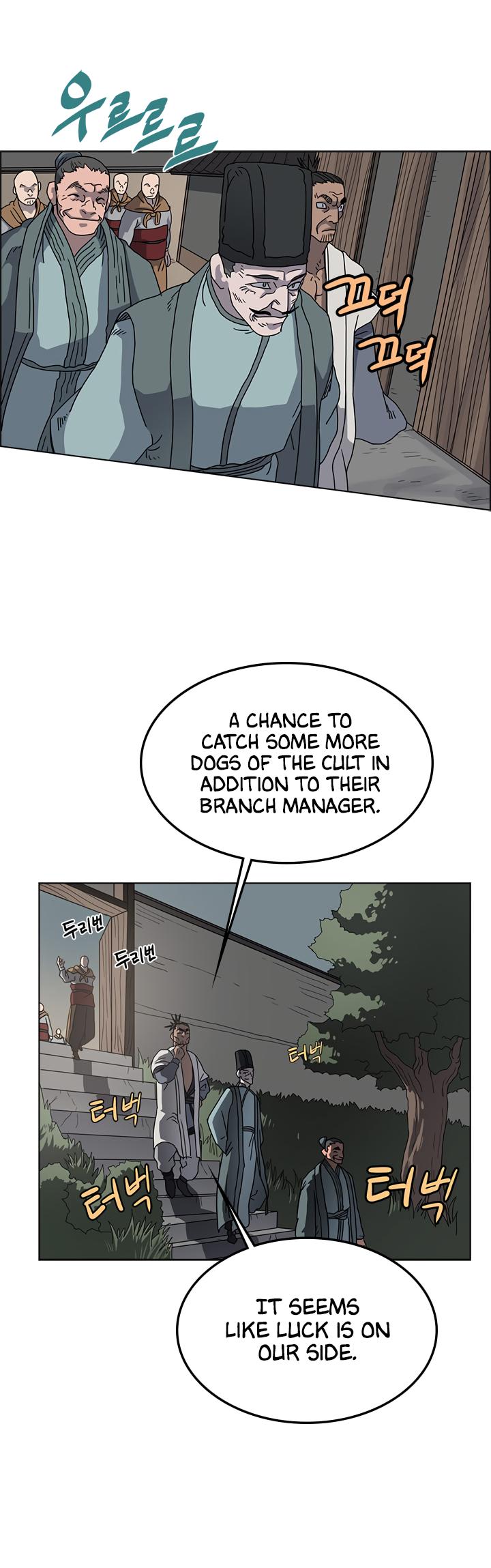 Chronicles of Heavenly Demon Chapter 47 page 13 - Chapter 47