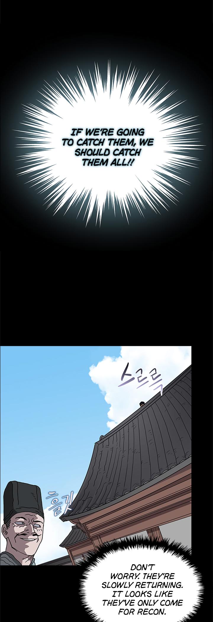 Chronicles of Heavenly Demon Chapter 47 page 18 - Chapter 47