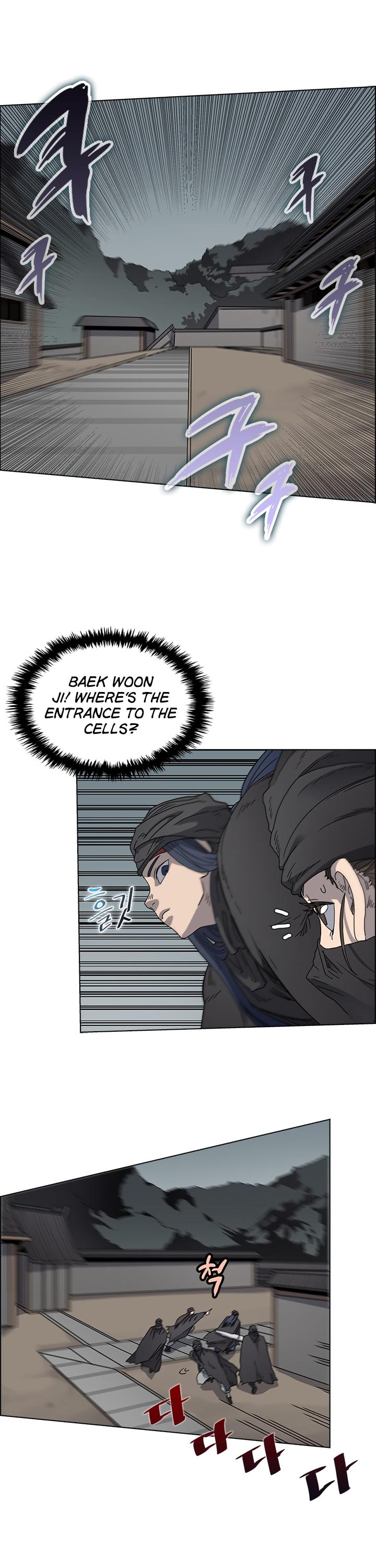 Chronicles of Heavenly Demon Chapter 47 page 2 - Chapter 47