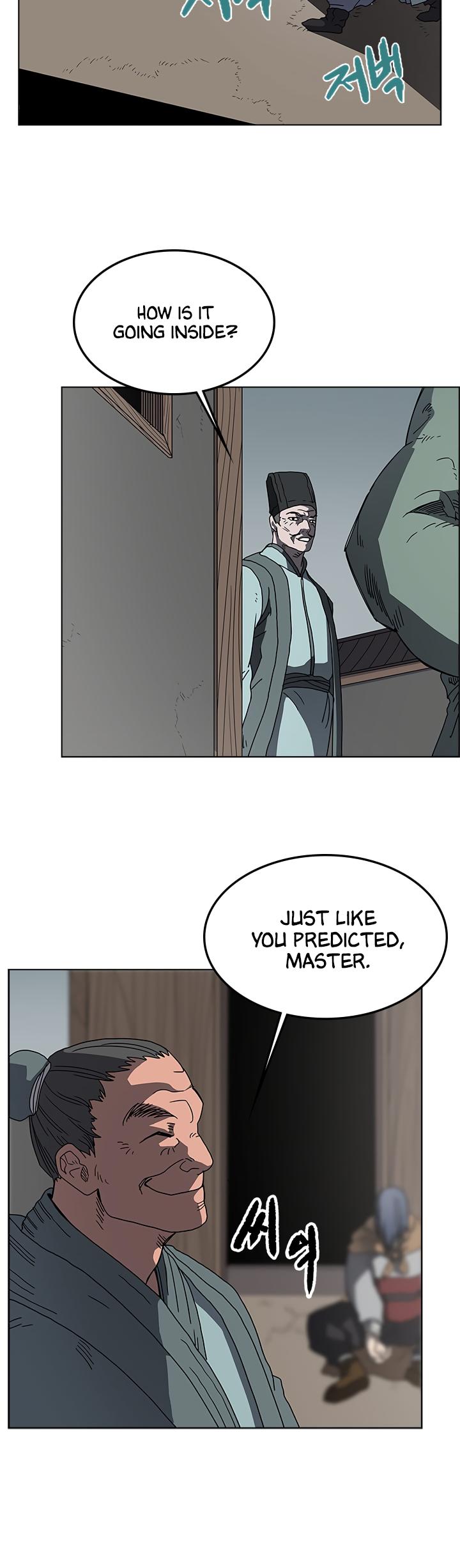 Chronicles of Heavenly Demon Chapter 47 page 21 - Chapter 47