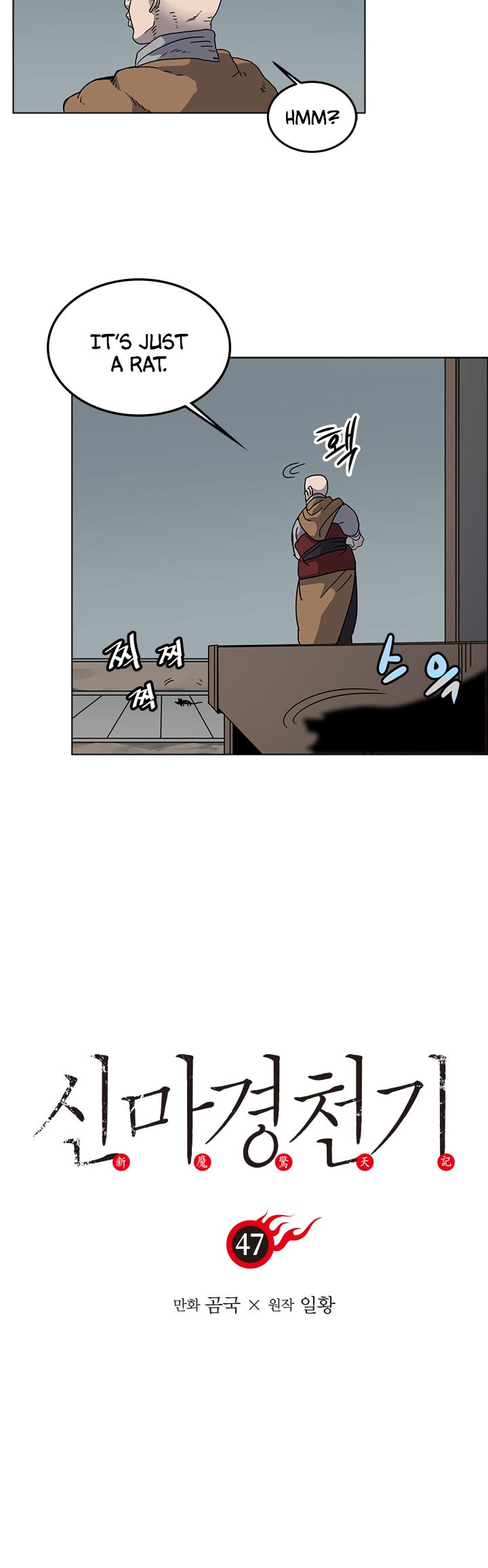 Chronicles of Heavenly Demon Chapter 47 page 4 - Chapter 47
