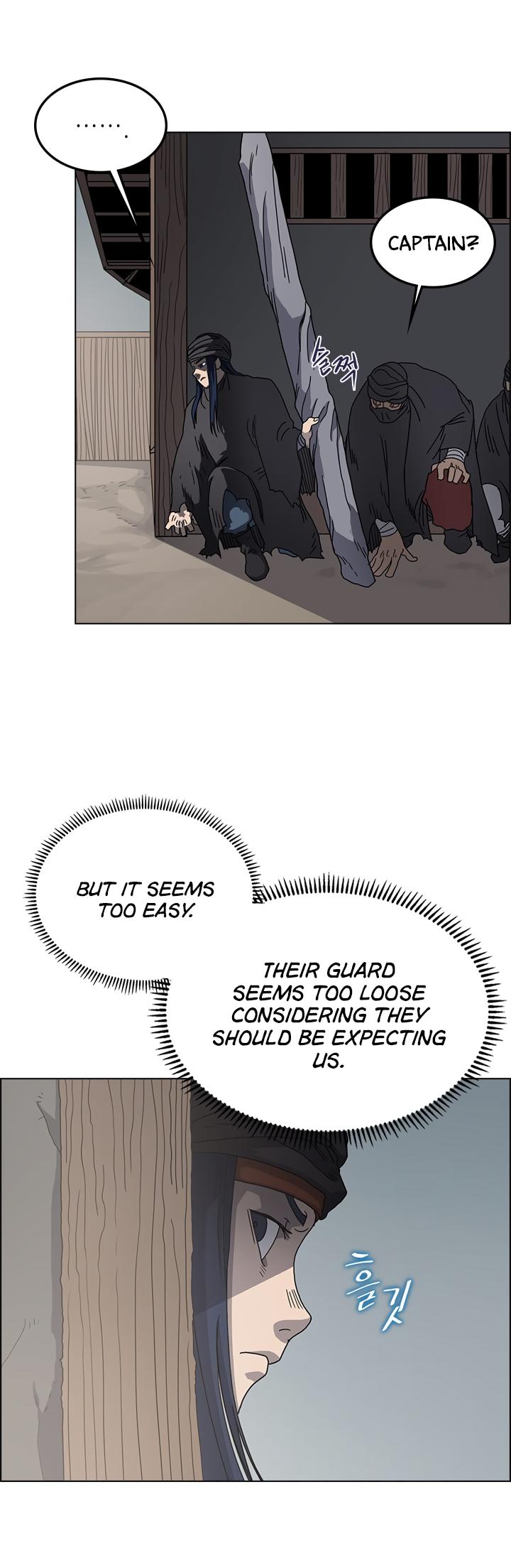 Chronicles of Heavenly Demon Chapter 47 page 7 - Chapter 47