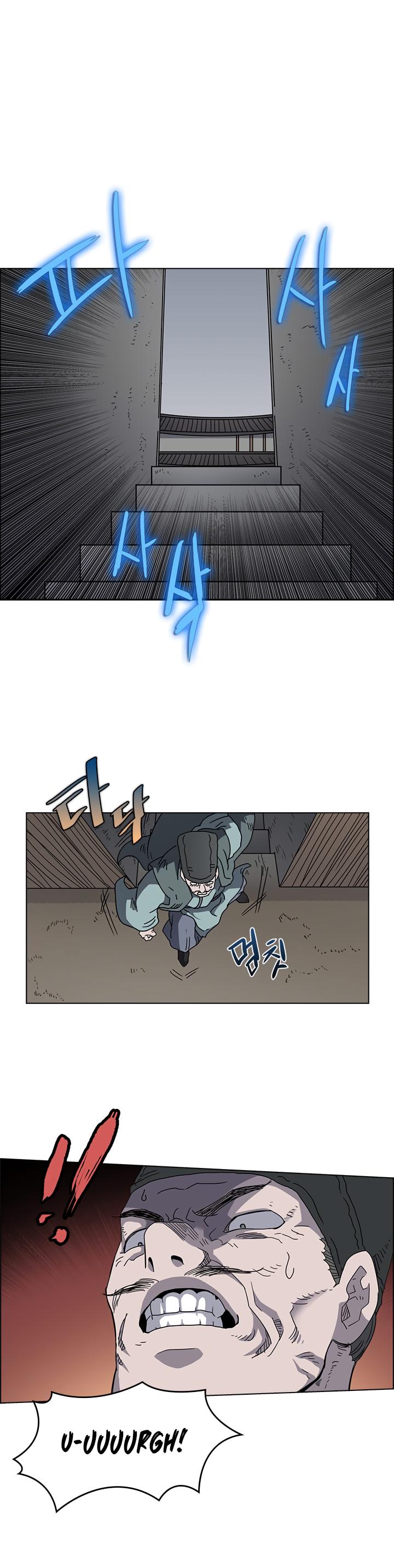 Chronicles of Heavenly Demon Chapter 48 page 15 - Chapter 48