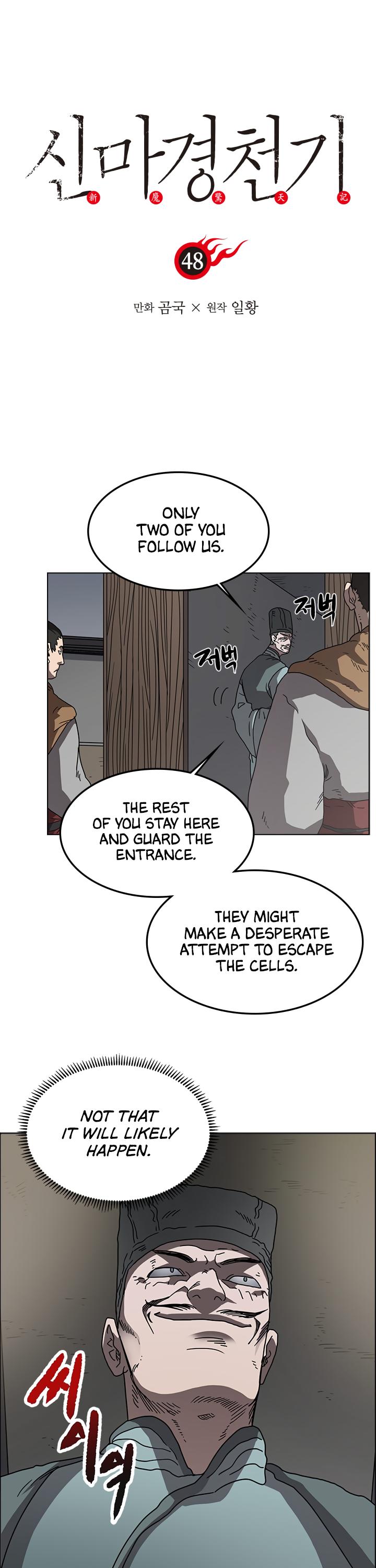 Chronicles of Heavenly Demon Chapter 48 page 2 - Chapter 48