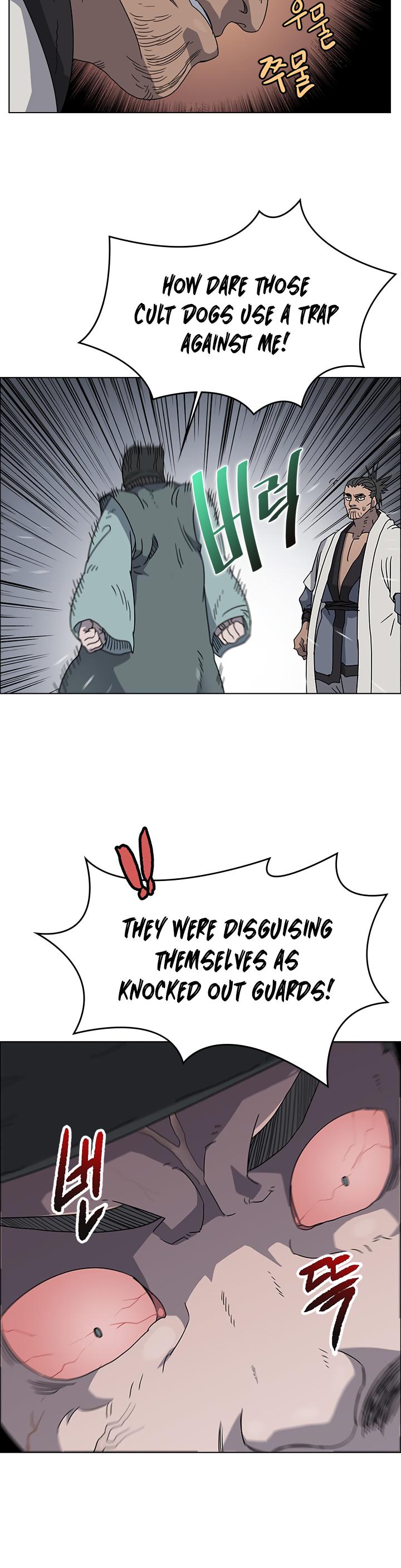 Chronicles of Heavenly Demon Chapter 48 page 20 - Chapter 48