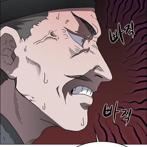 Chronicles of Heavenly Demon Chapter 48 cover