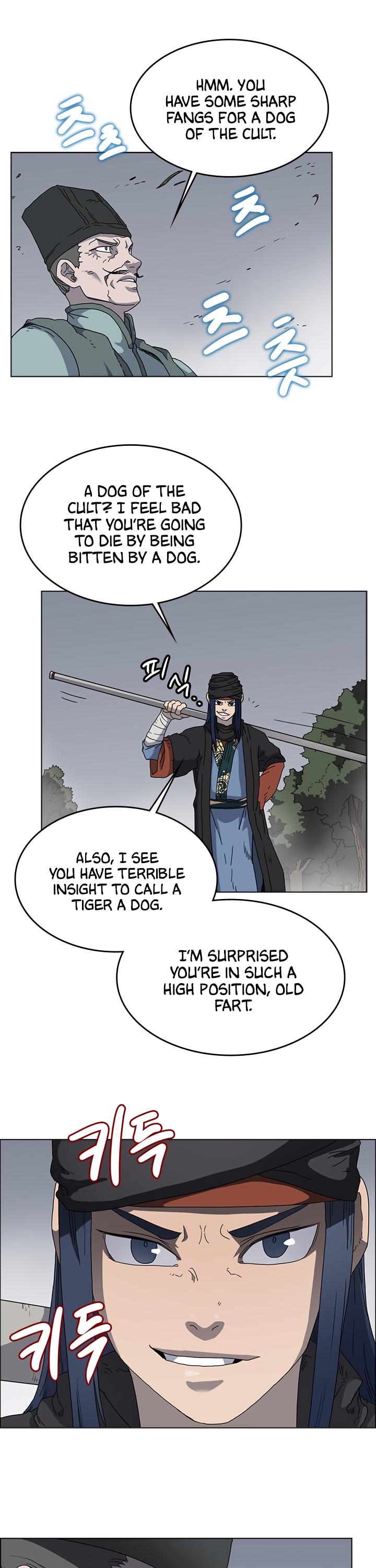 Chronicles of Heavenly Demon Chapter 49 page 15 - Chapter 49