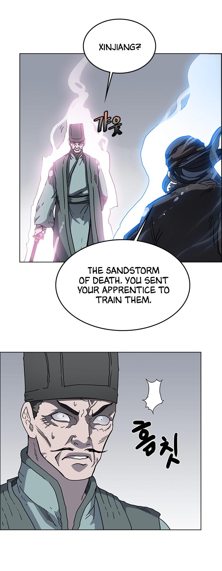 Chronicles of Heavenly Demon Chapter 49 page 20 - Chapter 49