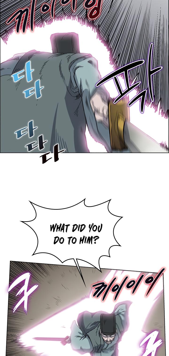 Chronicles of Heavenly Demon Chapter 49 page 22 - Chapter 49