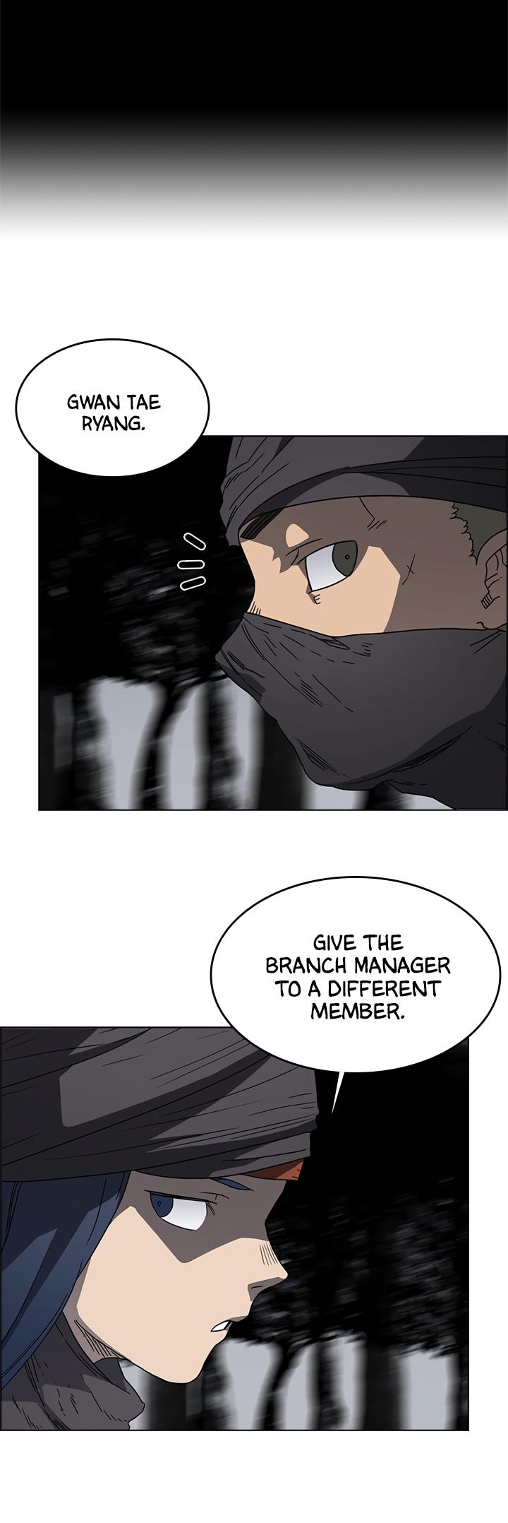 Chronicles of Heavenly Demon Chapter 49 page 4 - Chapter 49