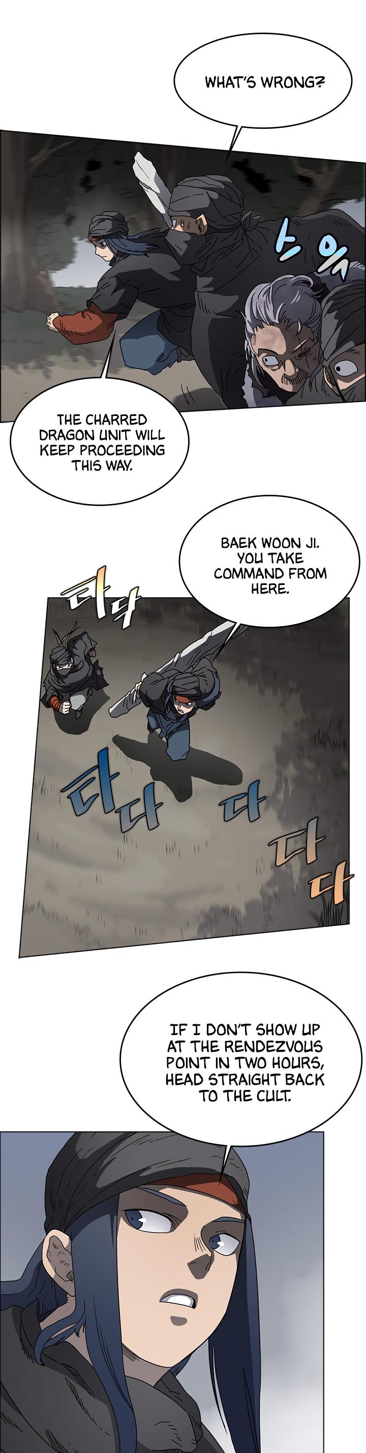 Chronicles of Heavenly Demon Chapter 49 page 5 - Chapter 49
