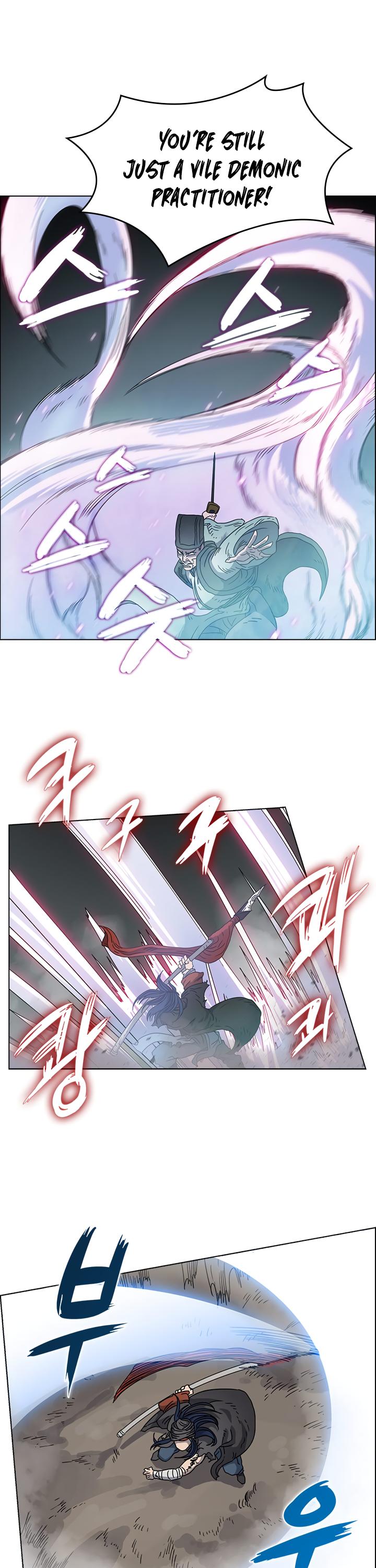 Chronicles of Heavenly Demon Chapter 50 page 13 - Chapter 50