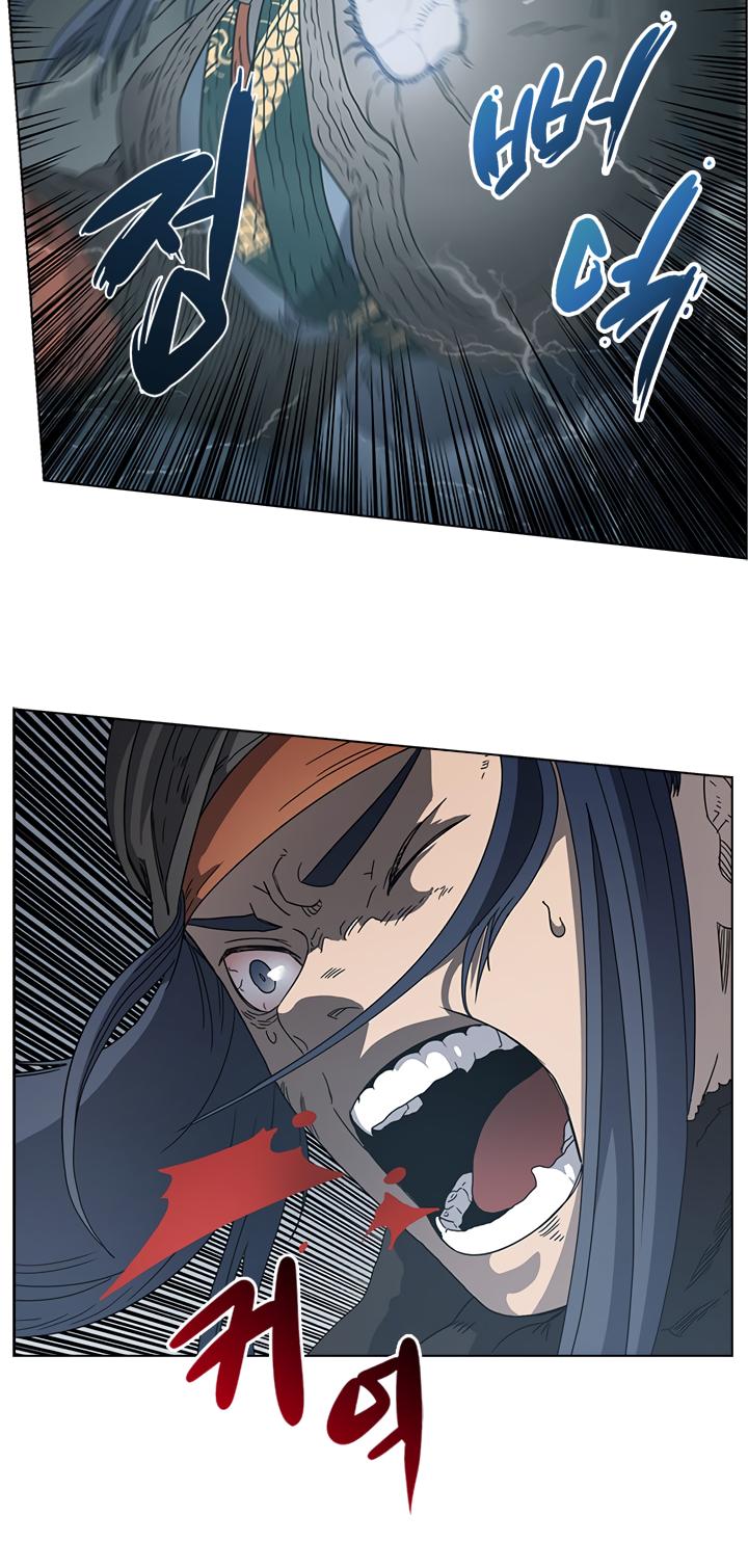 Chronicles of Heavenly Demon Chapter 50 page 15 - Chapter 50