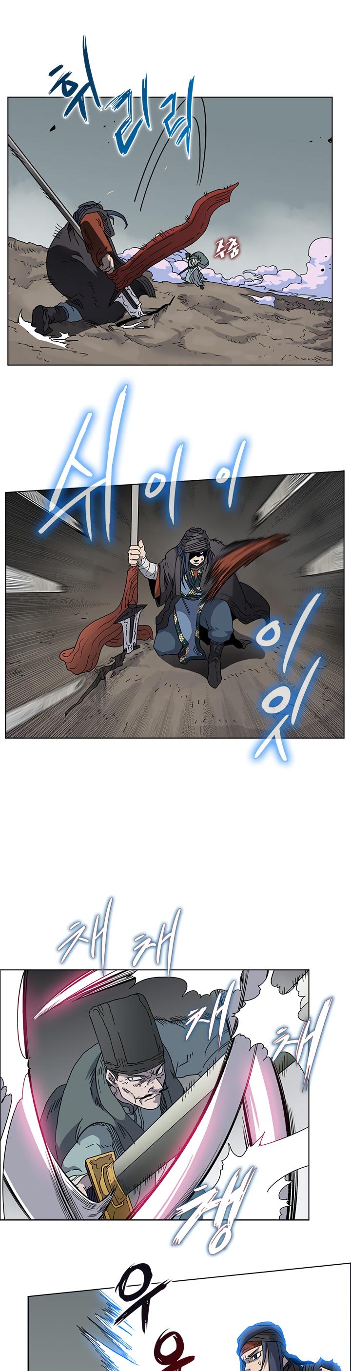 Chronicles of Heavenly Demon Chapter 50 page 16 - Chapter 50