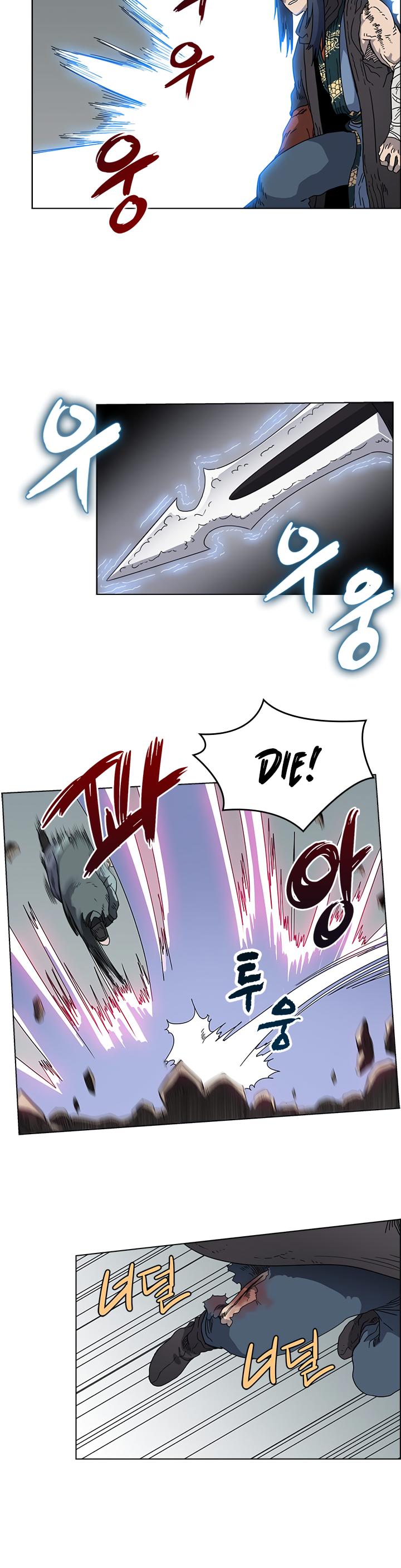 Chronicles of Heavenly Demon Chapter 50 page 17 - Chapter 50