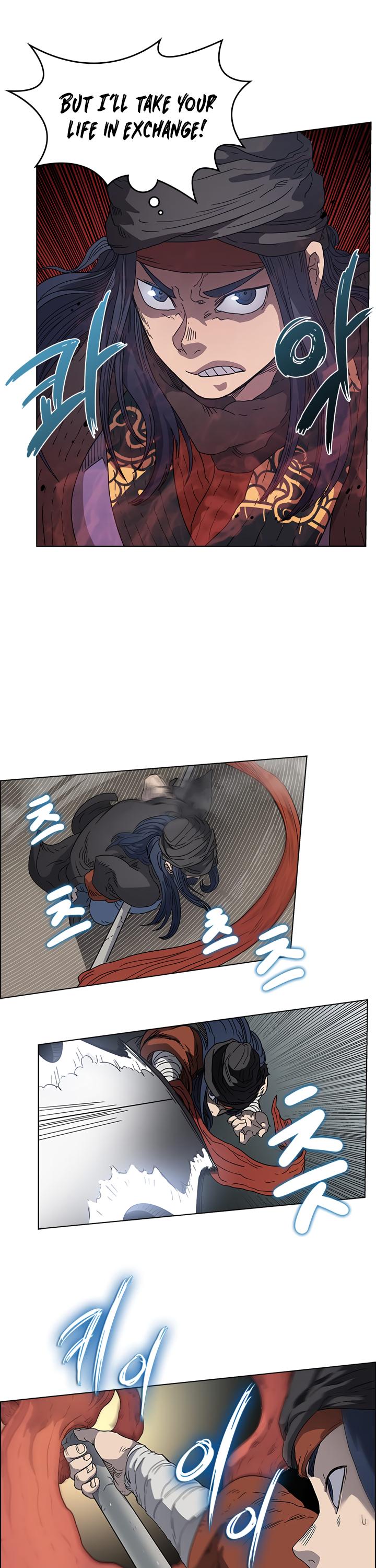 Chronicles of Heavenly Demon Chapter 50 page 20 - Chapter 50