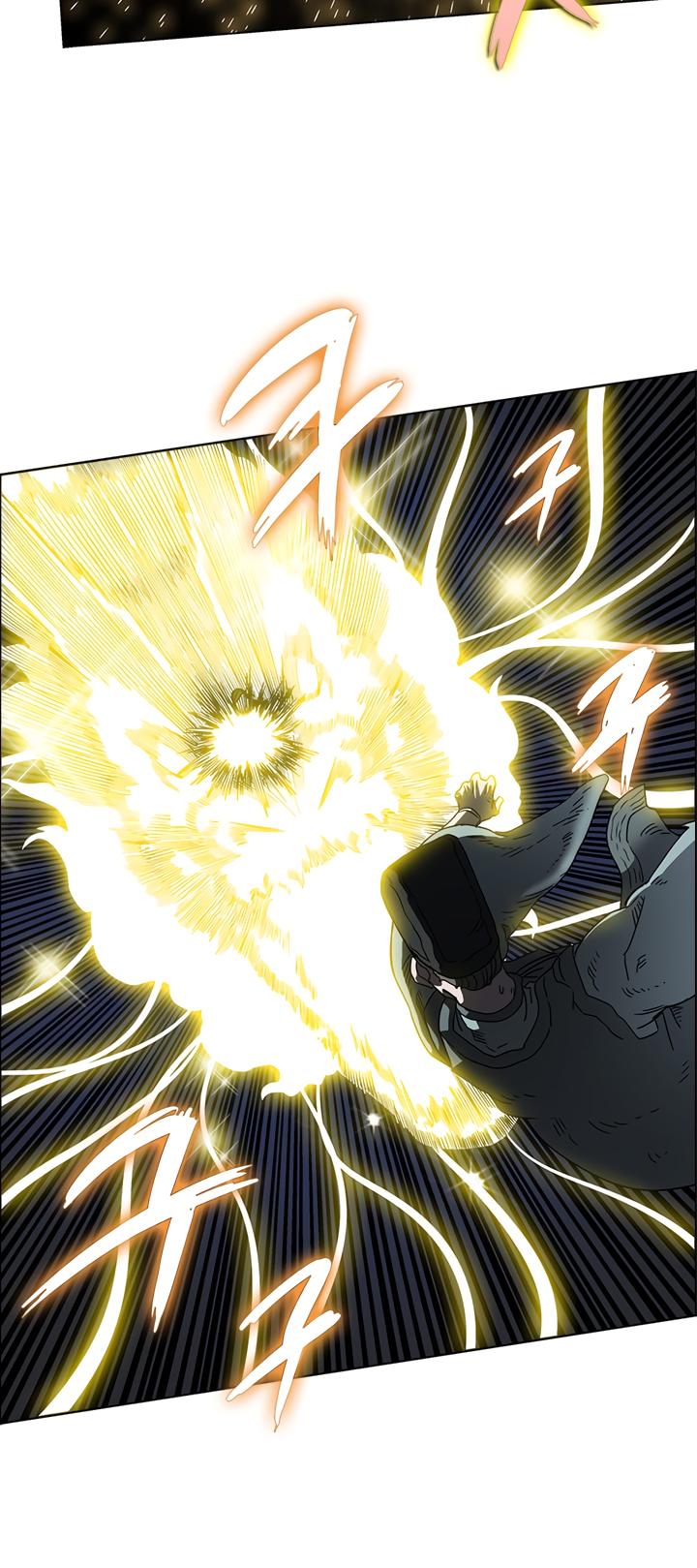 Chronicles of Heavenly Demon Chapter 50 page 22 - Chapter 50