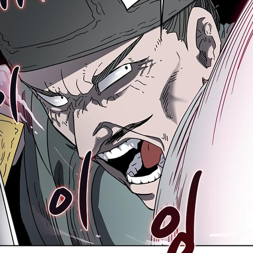 Chronicles of Heavenly Demon Chapter 50 cover