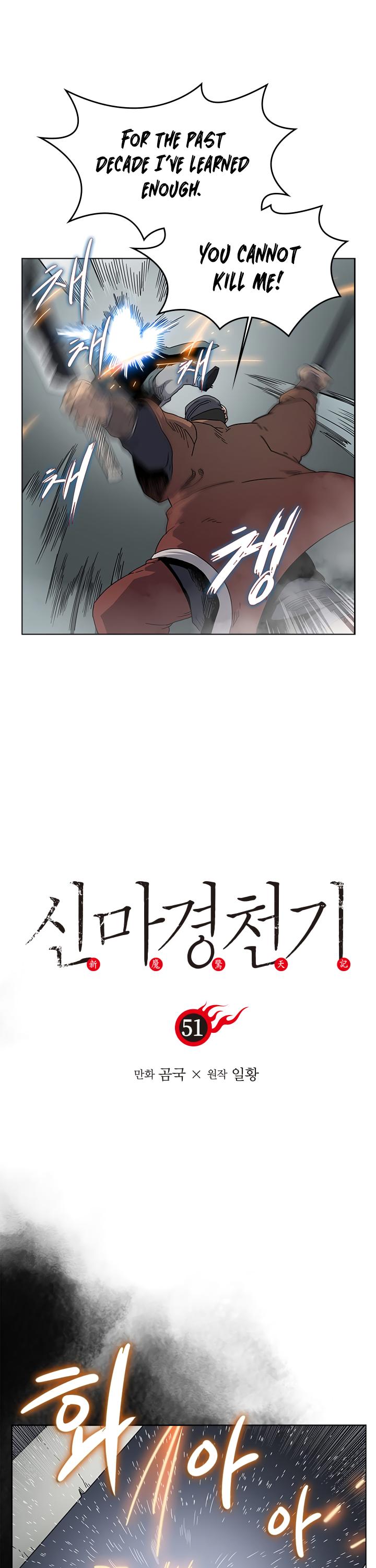 Chronicles of Heavenly Demon Chapter 51 page 2 - Chapter 51