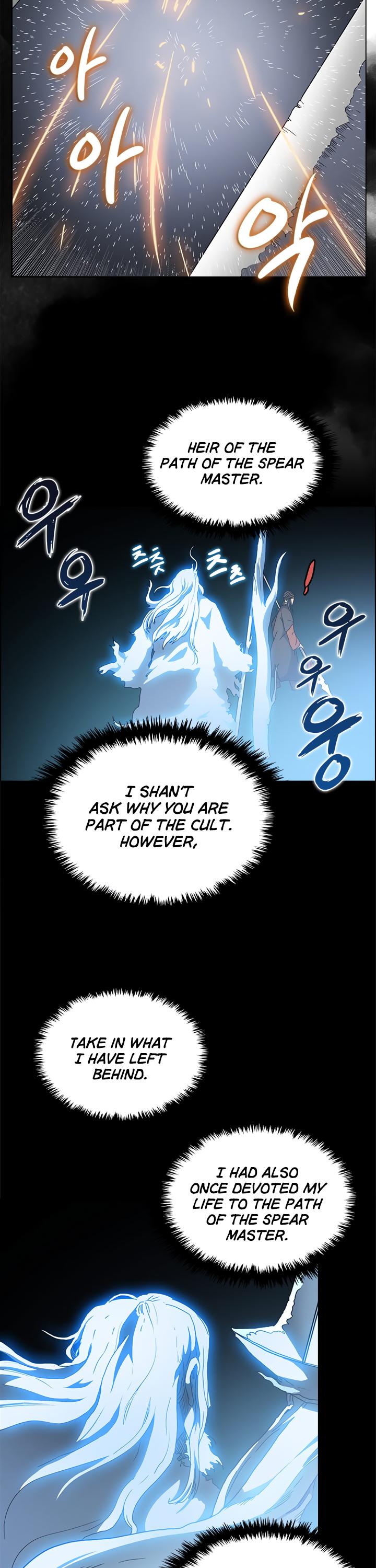 Chronicles of Heavenly Demon Chapter 51 page 3 - Chapter 51
