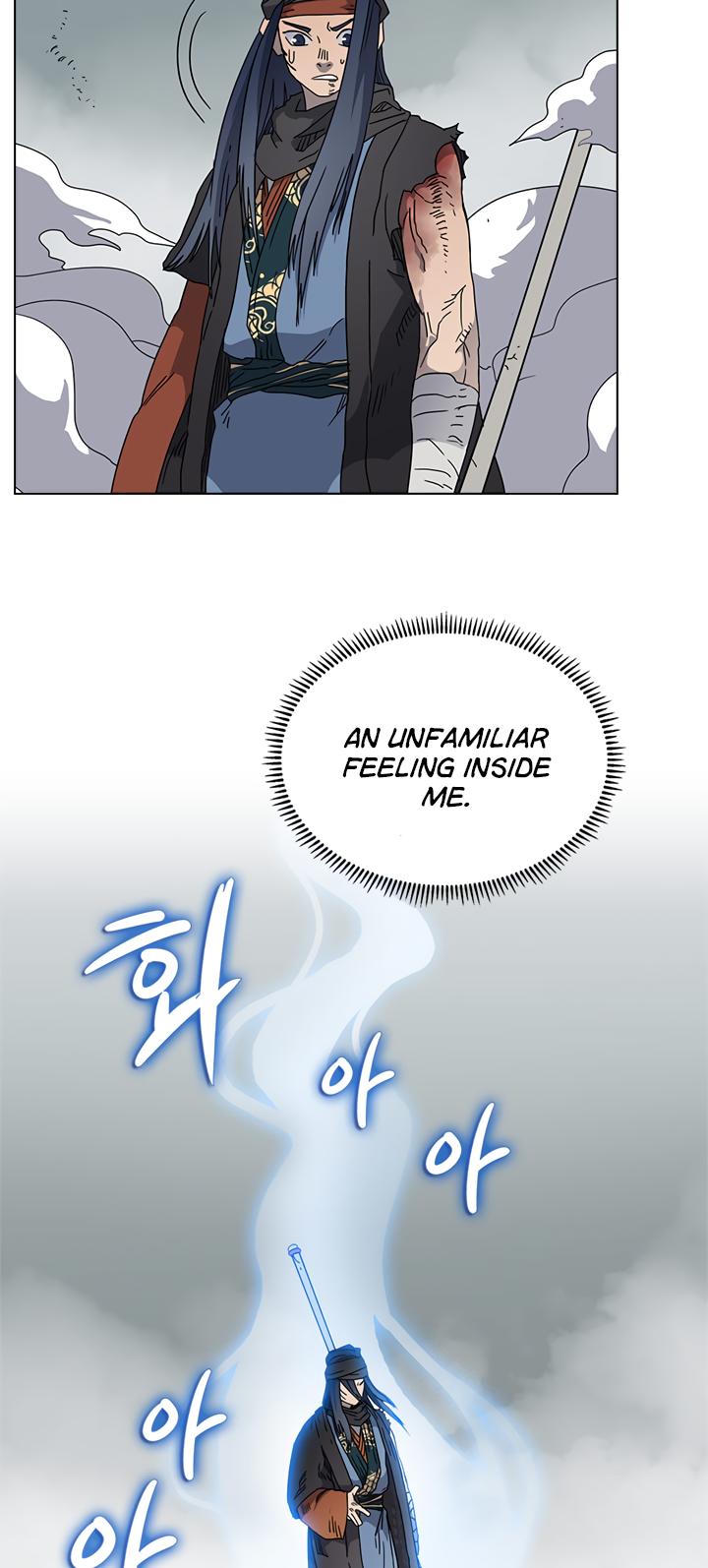 Chronicles of Heavenly Demon Chapter 51 page 7 - Chapter 51