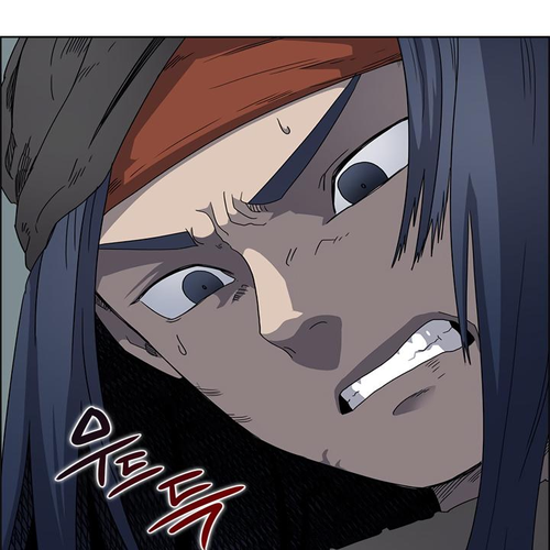 Chronicles of Heavenly Demon Chapter 51 cover