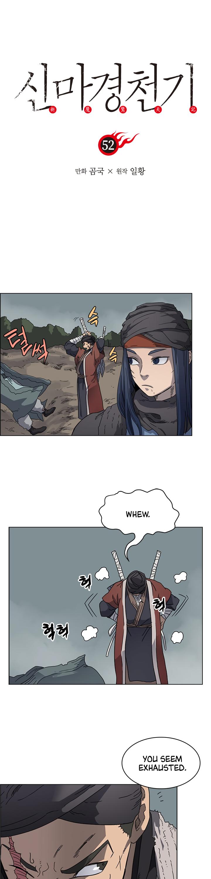 Chronicles of Heavenly Demon Chapter 52 page 2 - Chapter 52