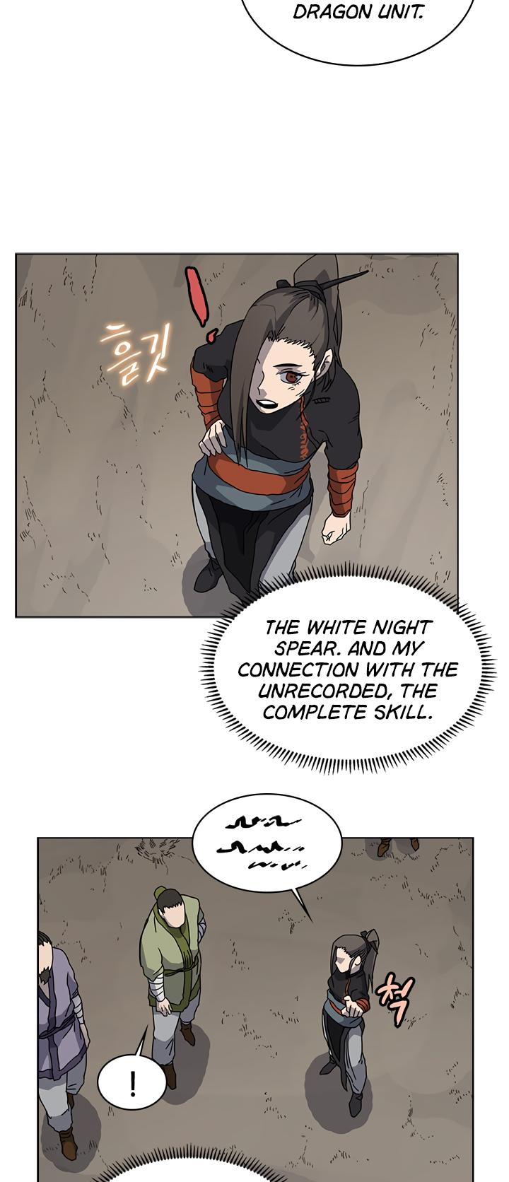 Chronicles of Heavenly Demon Chapter 52 page 20 - Chapter 52