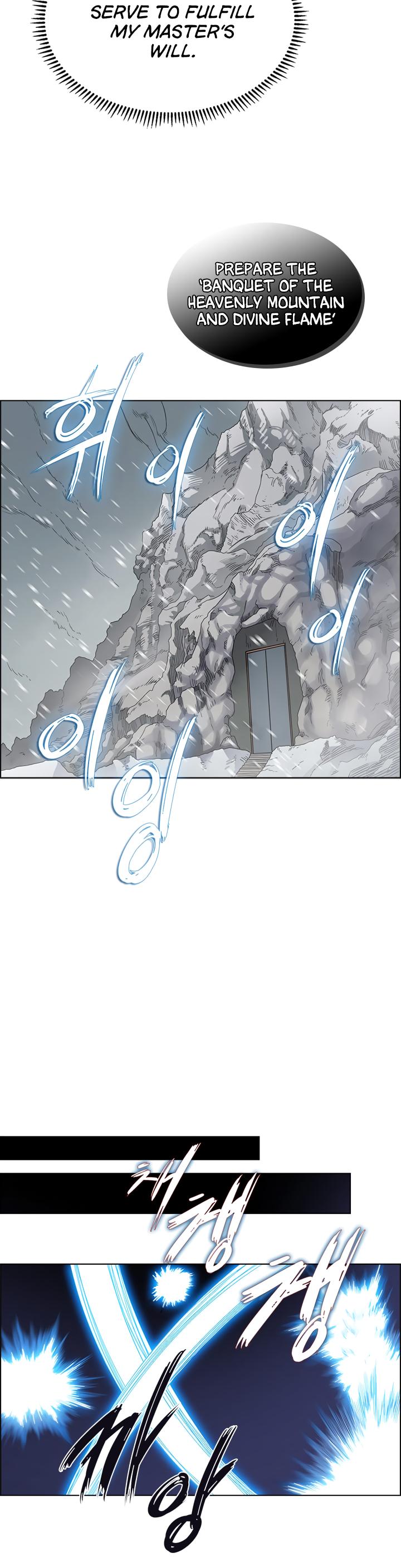 Chronicles of Heavenly Demon Chapter 53 page 15 - Chapter 53