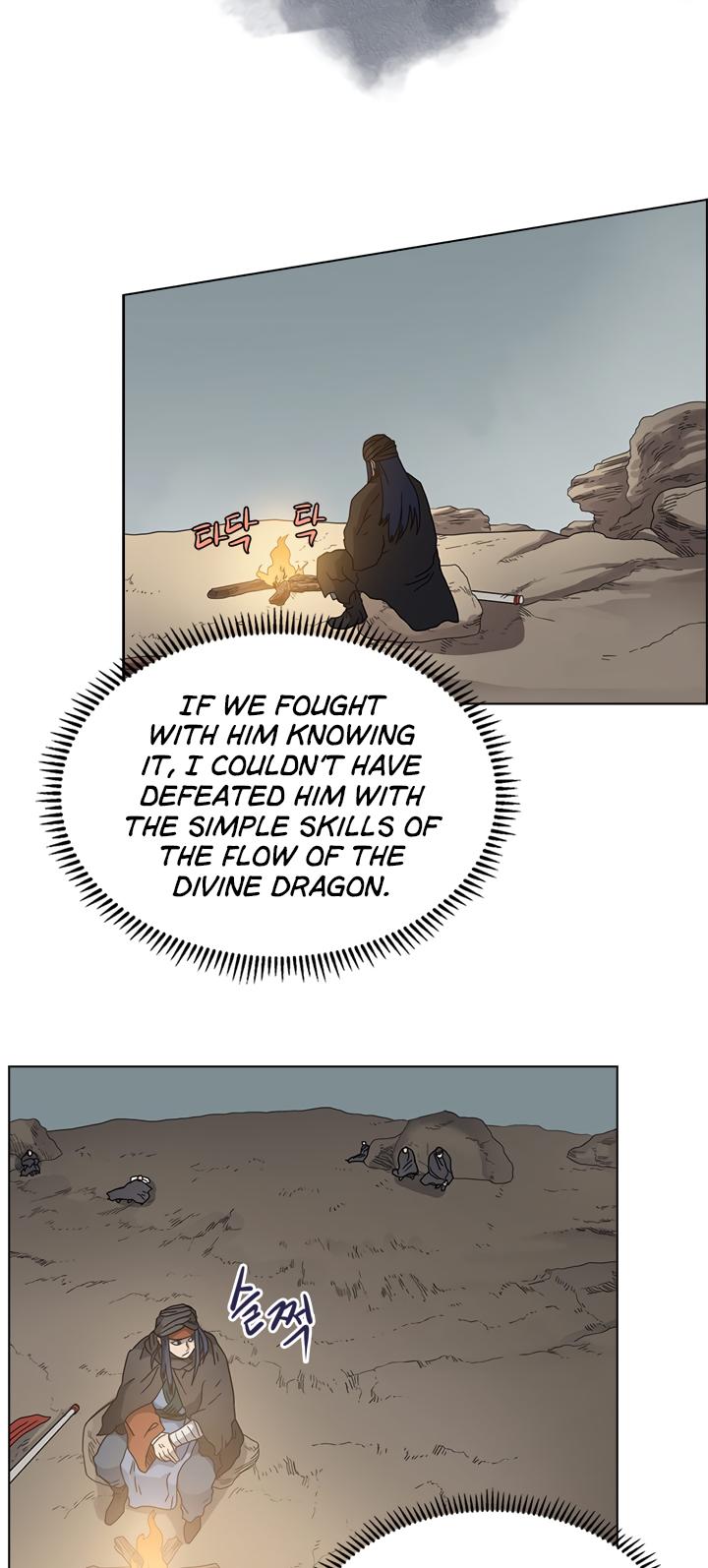 Chronicles of Heavenly Demon Chapter 53 page 17 - Chapter 53