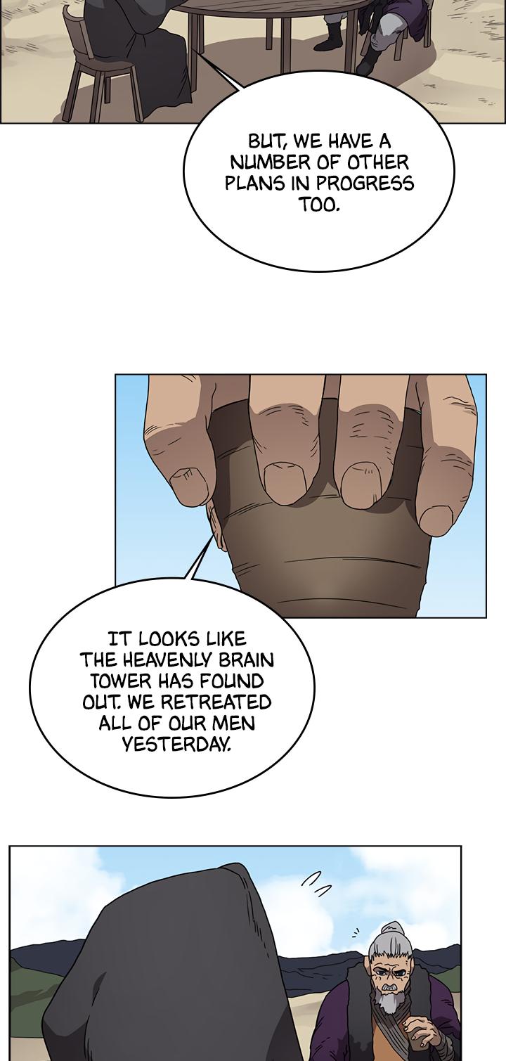 Chronicles of Heavenly Demon Chapter 55 page 12 - Chapter 55