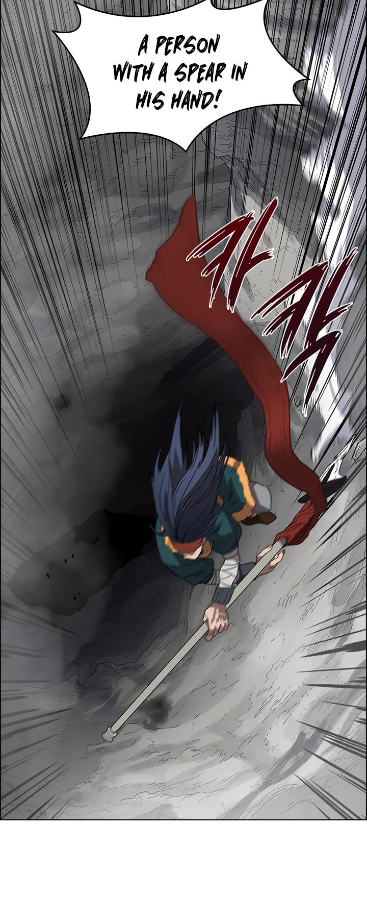 Chronicles of Heavenly Demon Chapter 56 page 16 - Chapter 56