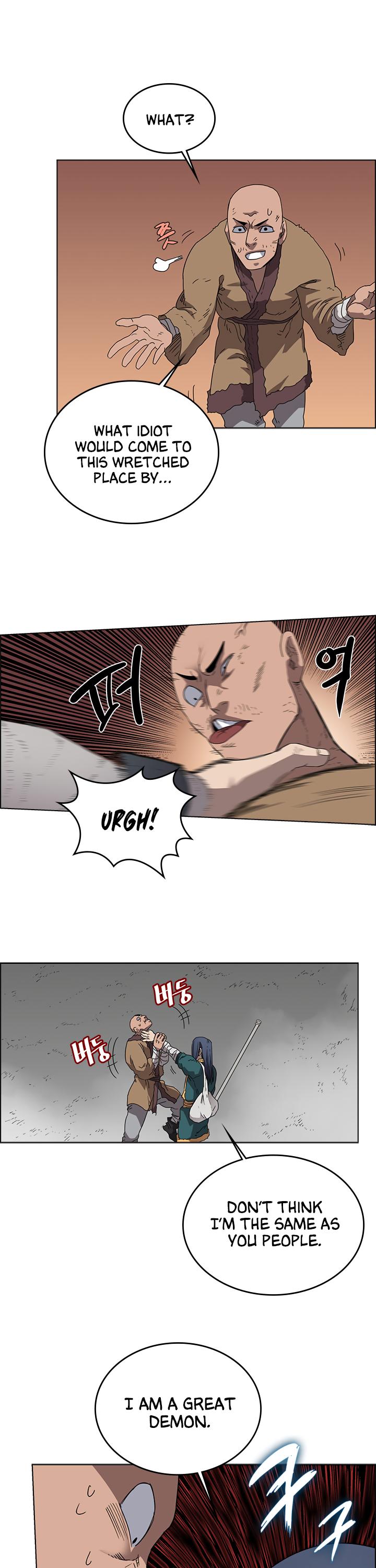 Chronicles of Heavenly Demon Chapter 56 page 23 - Chapter 56