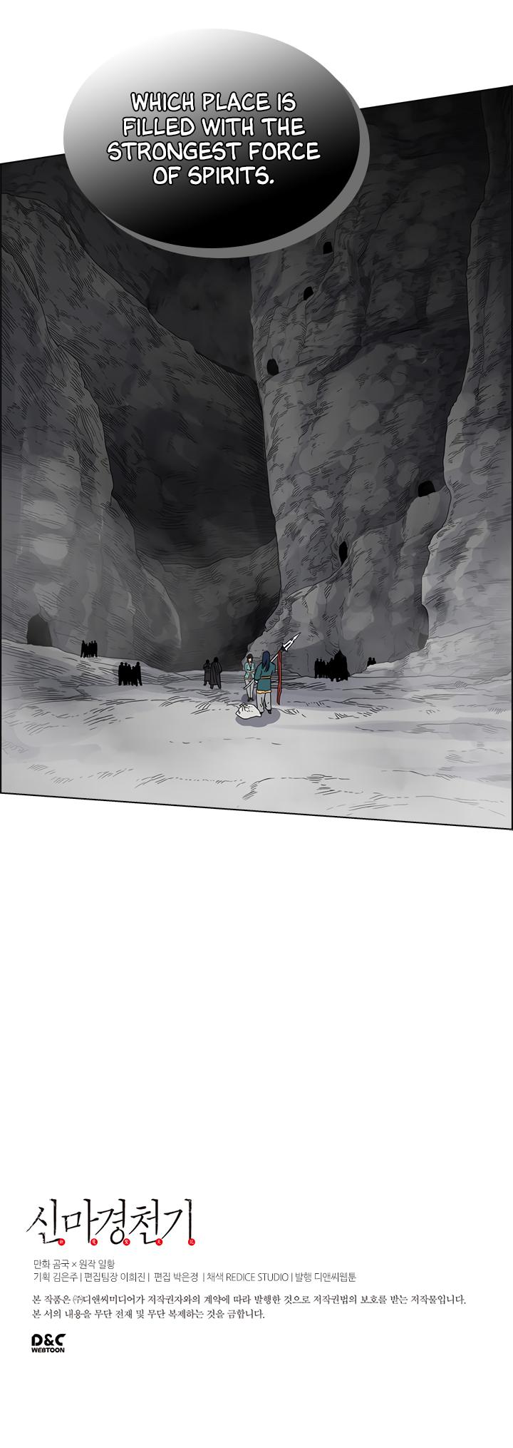 Chronicles of Heavenly Demon Chapter 56 page 30 - Chapter 56