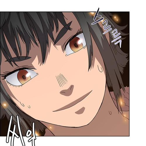 Chronicles of Heavenly Demon Chapter 56 cover