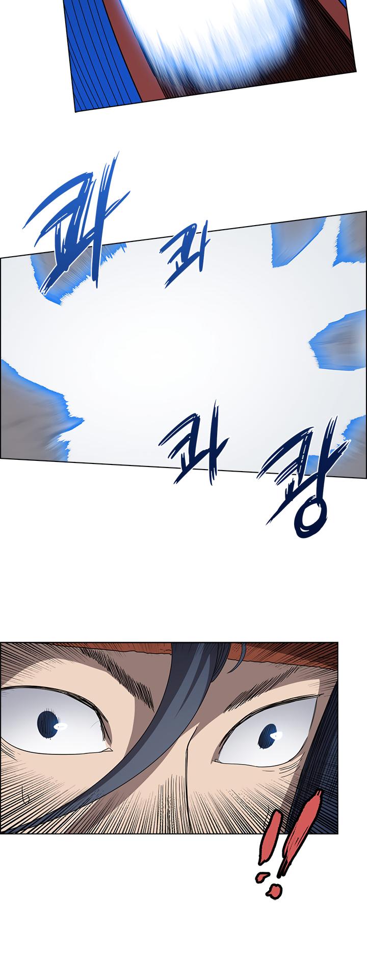 Chronicles of Heavenly Demon Chapter 57 page 28 - Chapter 57