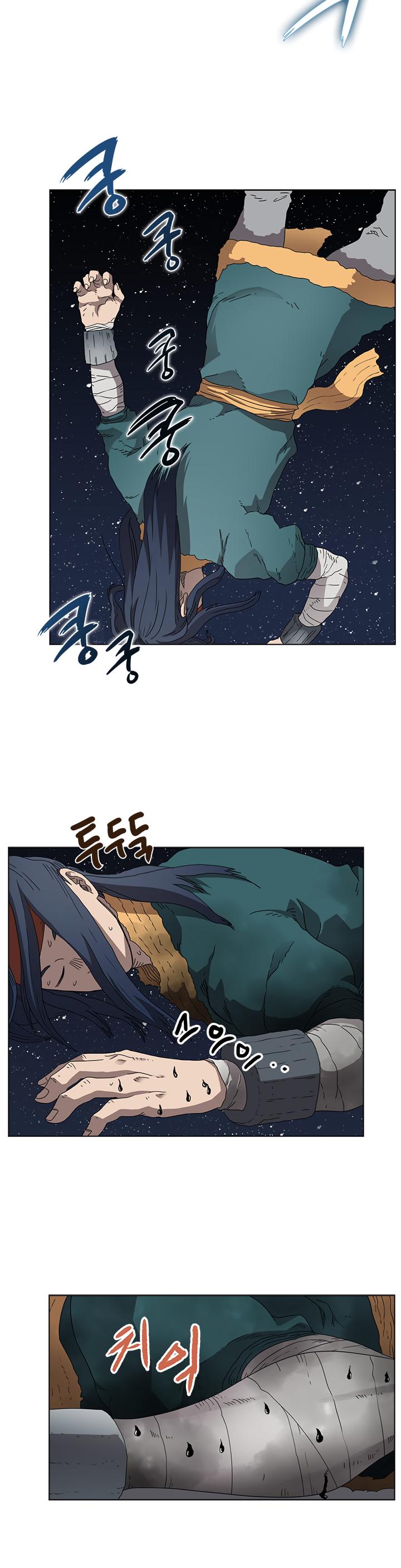 Chronicles of Heavenly Demon Chapter 57 page 30 - Chapter 57