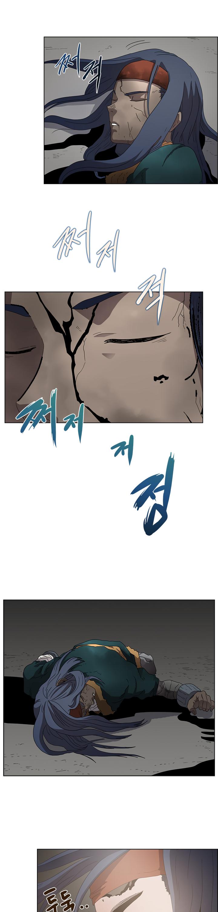 Chronicles of Heavenly Demon Chapter 57 page 31 - Chapter 57