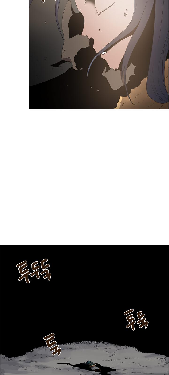Chronicles of Heavenly Demon Chapter 57 page 32 - Chapter 57