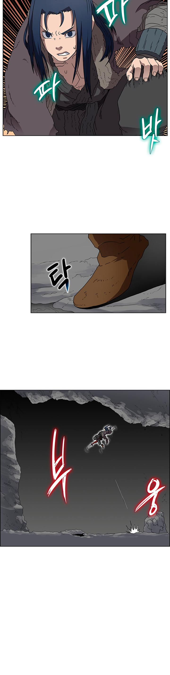 Chronicles of Heavenly Demon Chapter 58 page 11 - Chapter 58