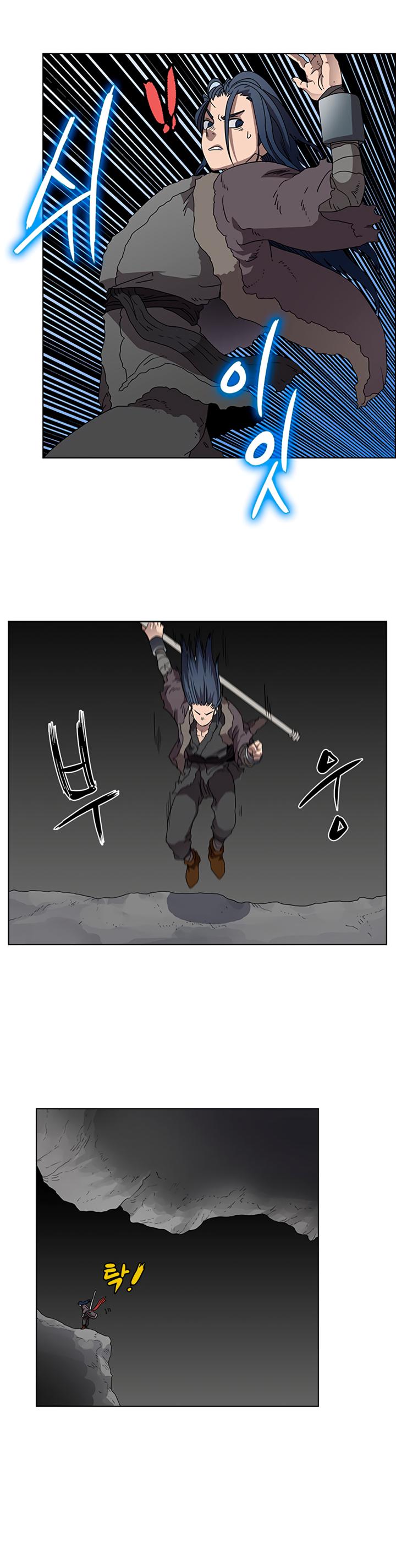 Chronicles of Heavenly Demon Chapter 58 page 12 - Chapter 58