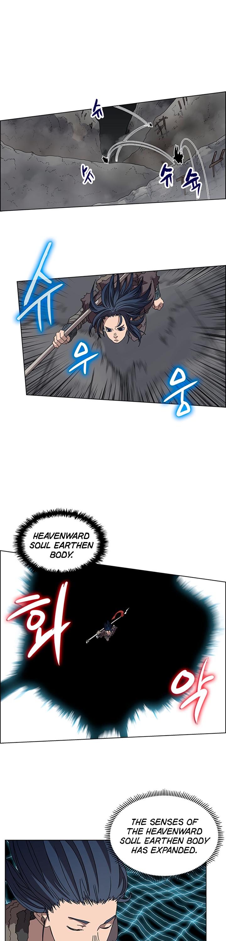 Chronicles of Heavenly Demon Chapter 58 page 17 - Chapter 58
