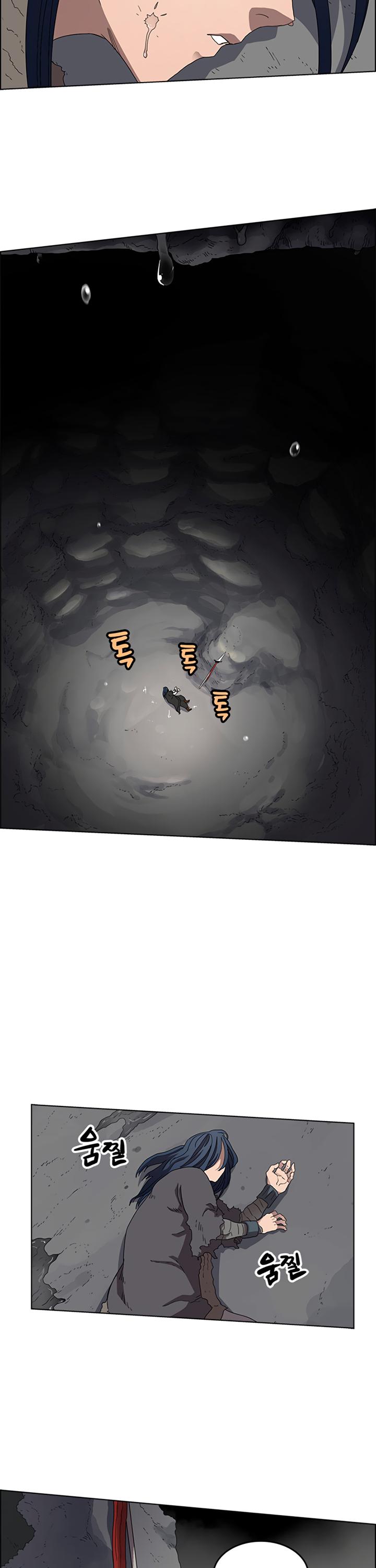 Chronicles of Heavenly Demon Chapter 58 page 3 - Chapter 58
